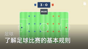 穆里尼奥重返皇马担任主教练引发热议